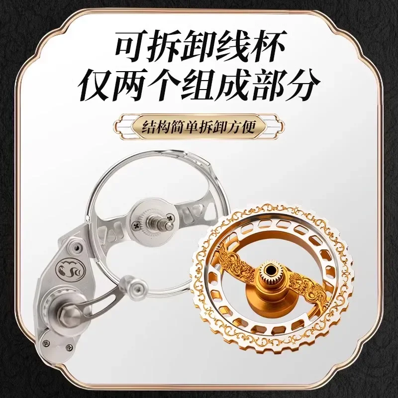 VIP Grain Wheel Коллекционное издание Dabo Несколько взрывозащищенных линий Специальные