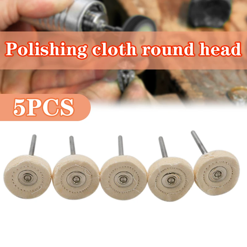 

5Pcs Cloth Polishing Wheel Buffer Pad Cotton For Buff Dremel Accessory For Jewelry Mold Cavity Medical Equipment Buffing Wheel