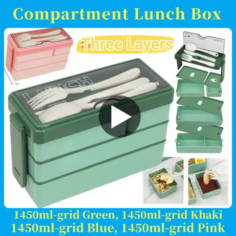 

Трехуровневый Ланч-бокс для офиса, портативный трехуровневый контейнер для обедов, контейнер для еды, устойчивый к падениям, Ланч-бокс для студентов, столовых приборов