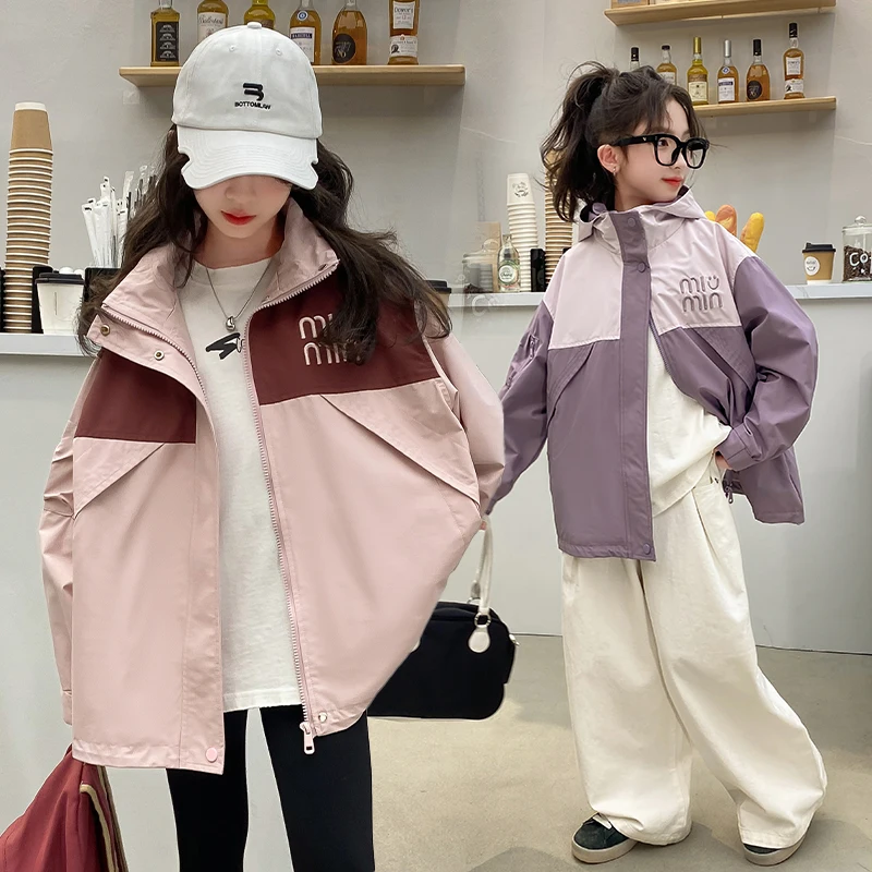 Куртка с капюшоном для девочек Корейская ветровка мультяшным рисунком смайлика 2