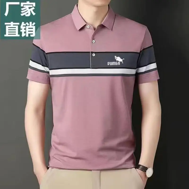 

Summer Short Sleeve Men's Casual Sports Quick Drying Breathable T-shirt Brand Business Polo Shirt Solid Golf Polo Shirt