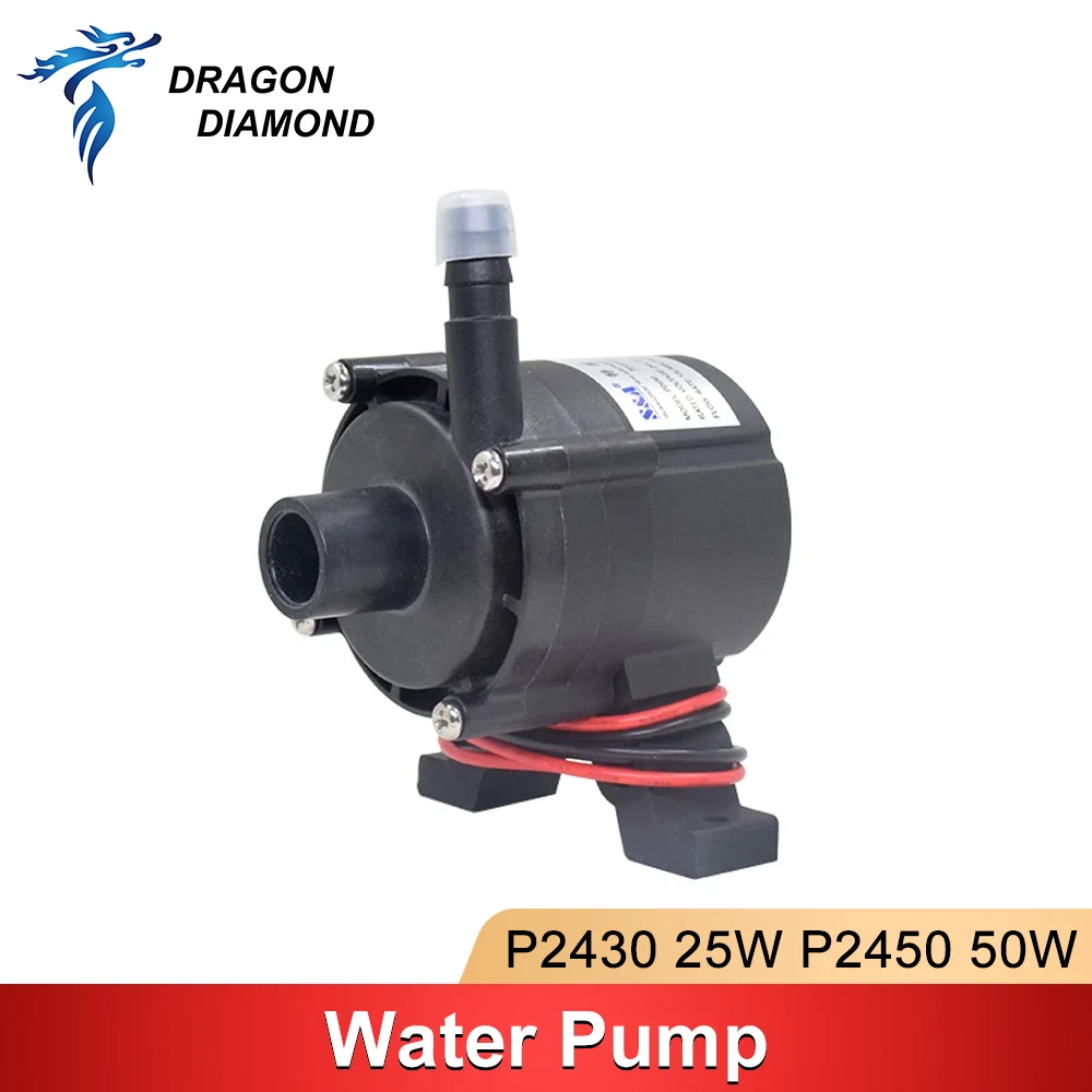 Водяной насос DRAGON DIAMOND P2430 P2450 25 Вт 50 для промышленного охладителя воды S&ampA CW 3000 CW5000