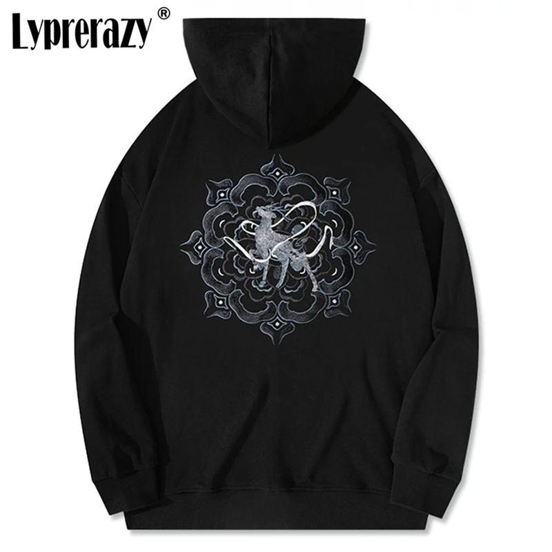

Lyprerazy 2022 New Autumn And Winter Hoodie Chinese Style Elk Embroidery Casual Oversized Hooded Sweatshirt Women Men Pullover