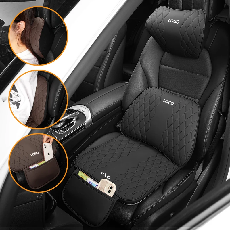 Защитный чехол для автомобильного сиденья подушка на подголовник шеи поддержка