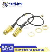 10cm sma straight jack to ipex female connector rf pigtail cable uflu flipx antenna adapter wire for wifigsmgps 1 13mm