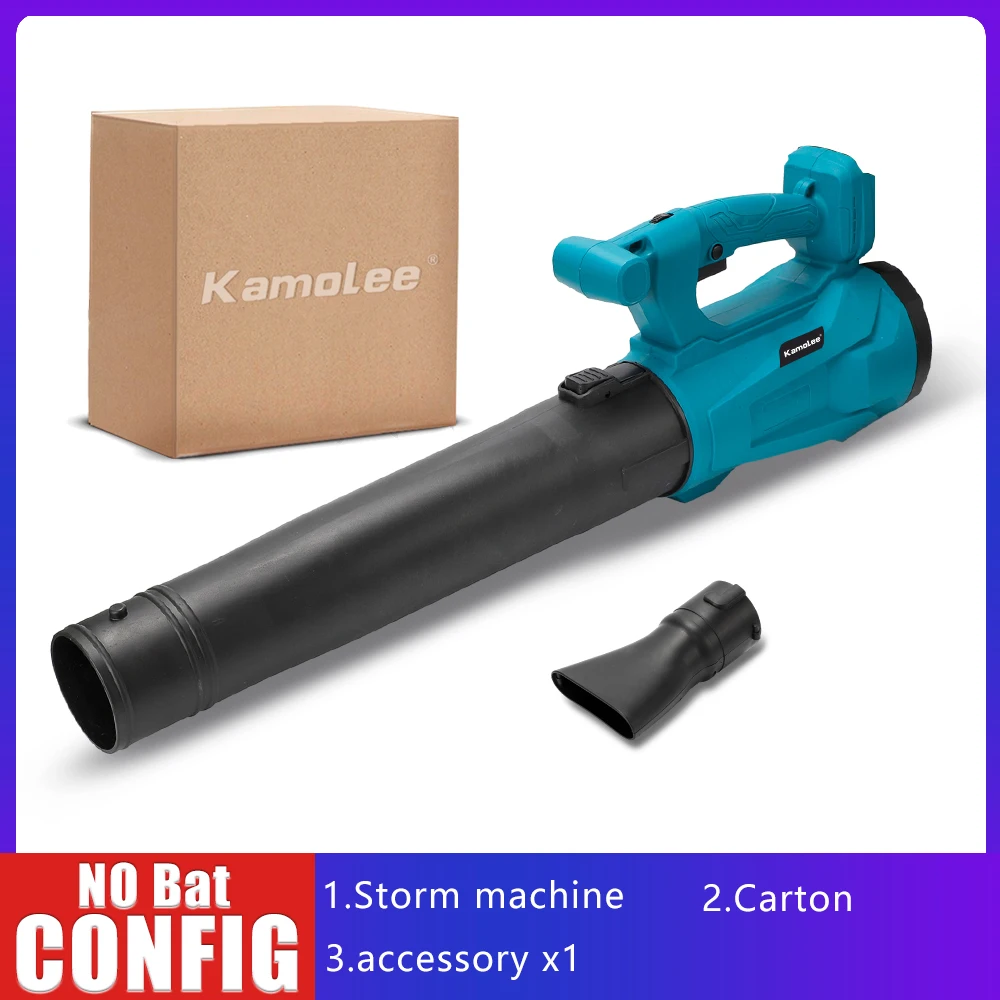 

Kamolee Беспроводной воздуходувка 220В