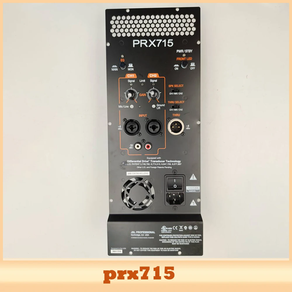 Фото Плата усилителя мощности PRX715 PRX 715 №2