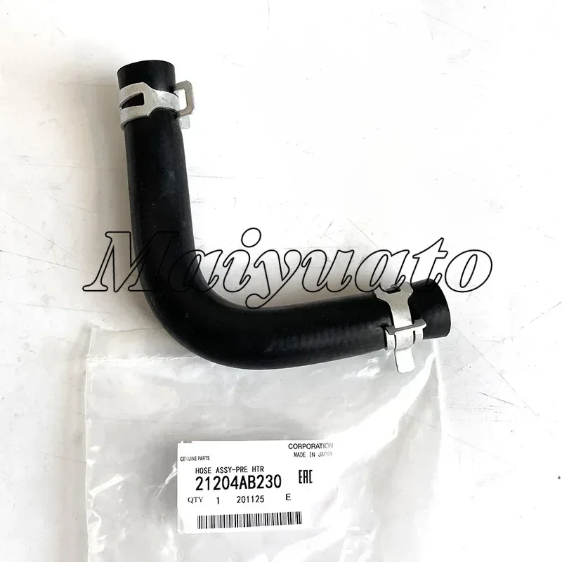 21204AB230 новый оригинальный шланг охлаждающей жидкости двигателя Assy-Pre Htr для Subaru