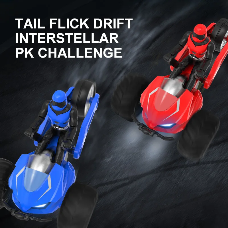 Детский Электрический мотоцикл Радиоуправляемый автомобиль 2 4G дистанционное