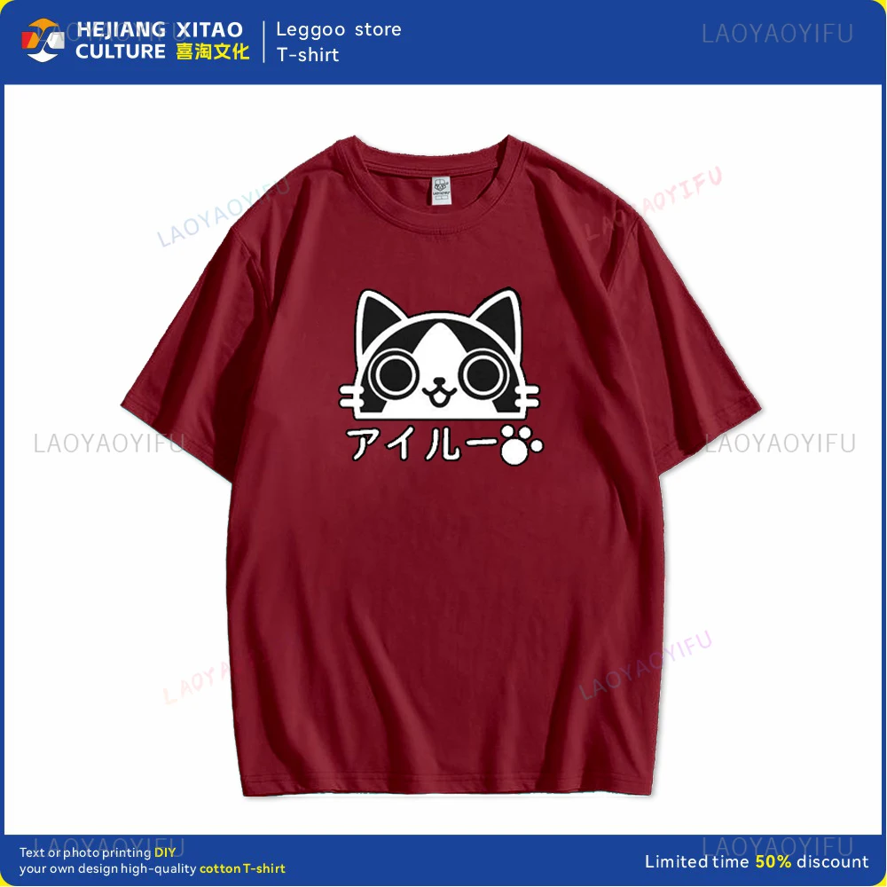 Повседневная футболка Monster Meow хлопковая с короткими рукавами повседневная