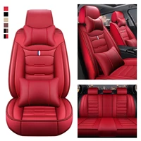 car seat covers for nissan armada dualis juke frontier fuga leaf march note tiida full coverage leatherette seat cover 5 seat