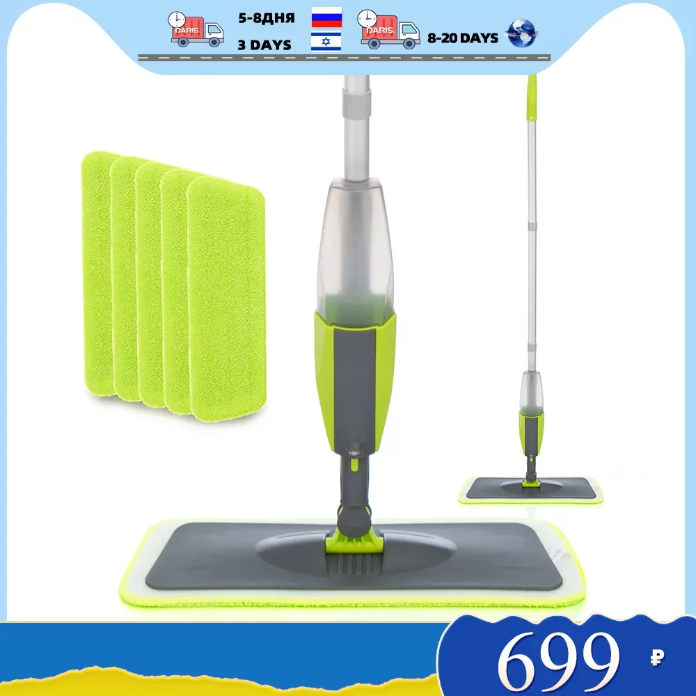 

Spray Mop Floor Cleaning With Refillable Spray Bottle Washable Pad For Home Kitchen Hardwood Laminate Wood Ceramic Tiles Cleaner