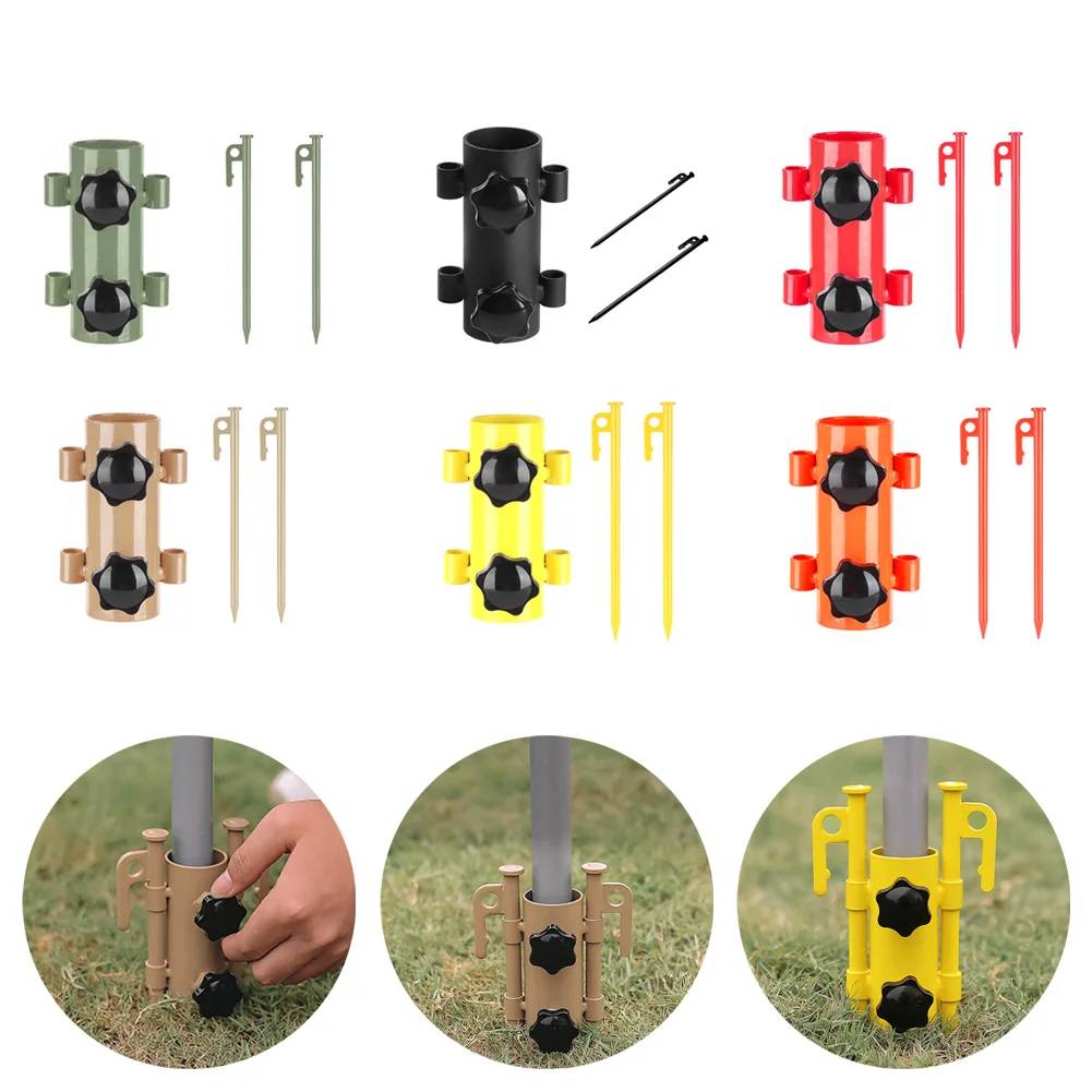 

New Awning Rod Holder Outdoor Camping Canopy Rod Iron Holder Fixed Tube Reinforced Windproof Tent Awning Pole Accessories