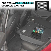 for tesla 40x25cm velcro car trunk box storage bag net model 3 model y model s model x 2016 2017 2018 2019 2020 2021 2022