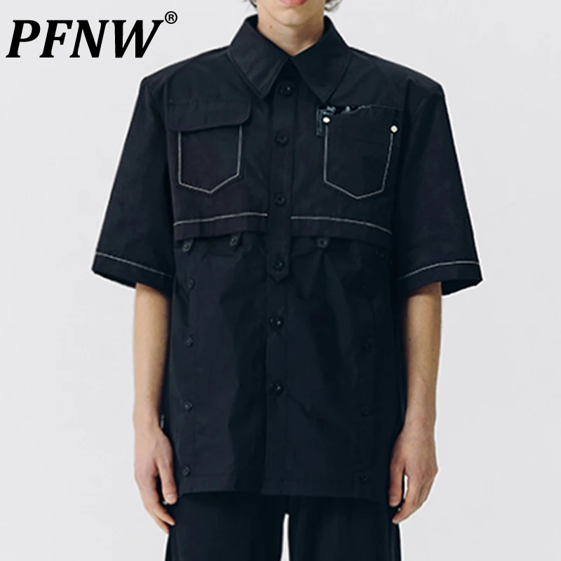 

PFNW Summer New Men's Solid Color Darkwear Short Sleeve Shirt Spliced Handsome Shoulder Pad Fashion Niche Loose Y2k Tops 28A3111