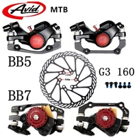 avid bb5 bb7 mountain bike disc brake mechanical brake line g3 brake disc with fr5 brake lever mtb