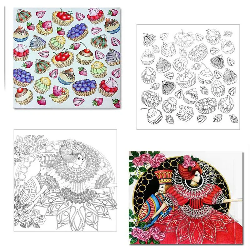 24 страница иллюзия книги взрослые дети |