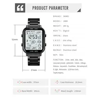 Мужские наручные часы SKMEI#5