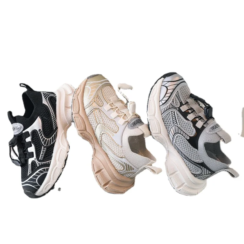 

Модные Универсальные новые детские туфли, удобные усовершенствованные кроссовки на толстой подошве, сетчатые дышащие детские повседневные спортивные туфли