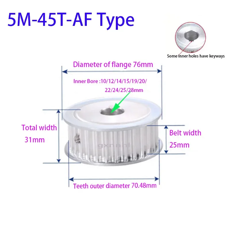 5 м 45 зубьев типа AF диаметр шкива ГРМ 10/12/14/15/19/20/22/24/25/28 мм для ширины 25 шаг
