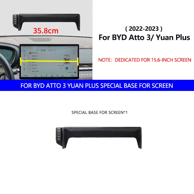 

Автомобильный держатель мобильного телефона для BYD Atto 3 Yuan plus Ev Tang 12,8/15,6 дюймов Подставка для экрана 15 Вт Беспроводная зарядка Поддержка сотового телефона