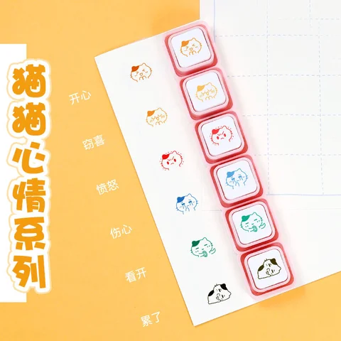 Мини штамп резиновый 6 кнопок