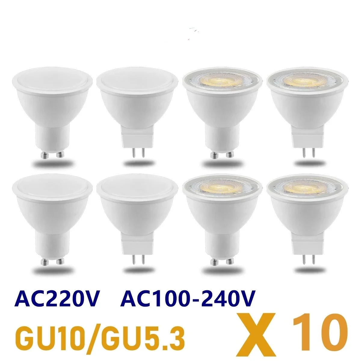 

LED energy-saving spotlight GU10 GU5.3 AC100-240V AC110V non-strobe warm white light 3W-8W can replace 30W 50W halogen lamp