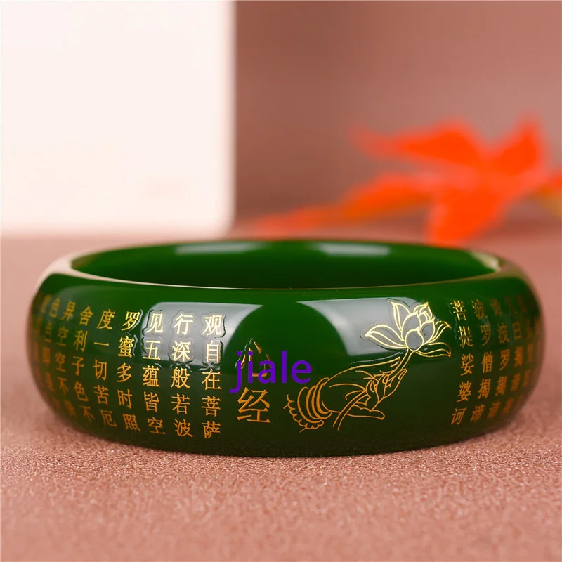 

Jia Le/Natural Jade Bangles Accessories Women's Fine Jewelry Banquet Party Round Bar Bracelet Sent Family And Friends Gift
