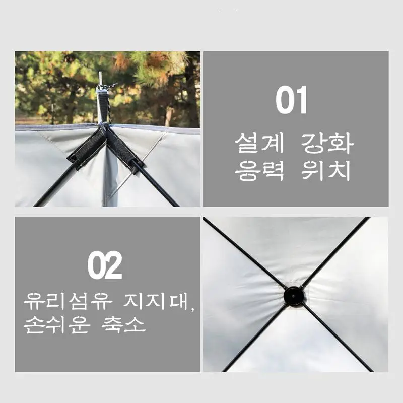 Складной ветрозащитный щит для ветрового стекла тент кемпинга ветровка палатка