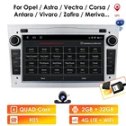 Автомагнитола 2 Din, мультимедийный проигрыватель, Android 10, для Opel, DVD, GPS, для Astra Meriva, Vectra, Antara, Zafira, Corsa, Vauxhall, 2DIN, без DVD