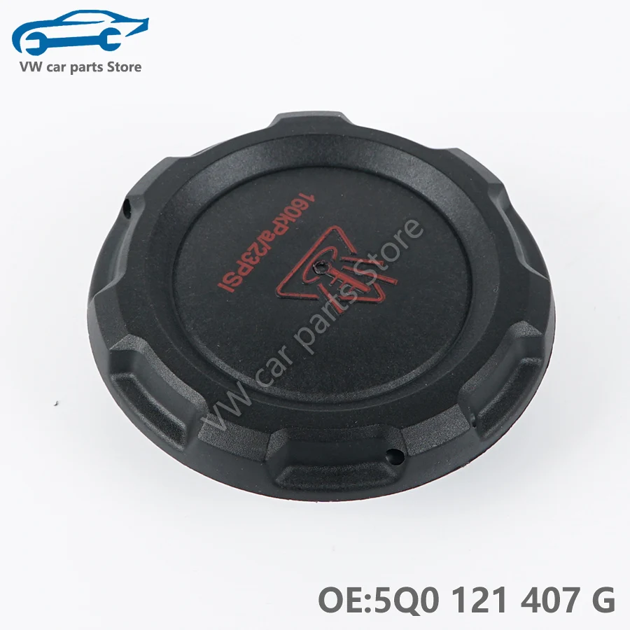 5QD12140 7H резервуар охлаждающей жидкости расширительный бак для MQB VW Golf MK7 Passat B8 Tiguan
