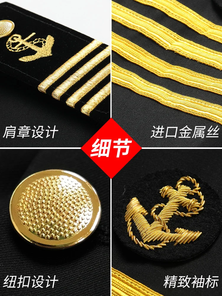 Рисунок 3 - Мужское платье темно-синего и черного цвета