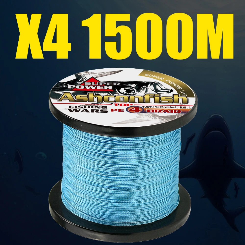 

Леска плетеная длинная, 1500 м, 4 нити, 6-фунтов
