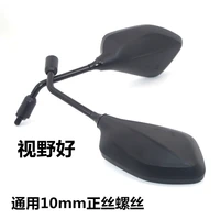 motorcycle rearview mirrors for loncin voge lx150 70e lx125 75