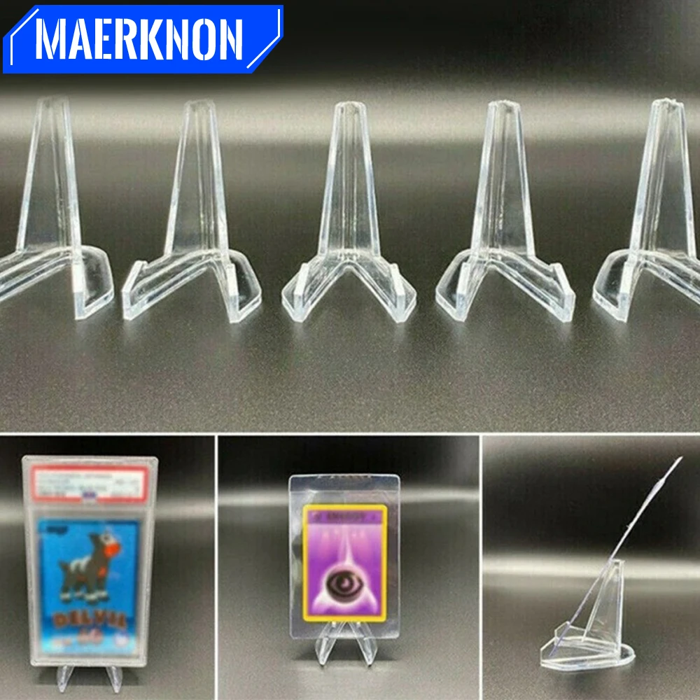 

Прозрачные подставки из акрила для монет и карточек (10 шт)