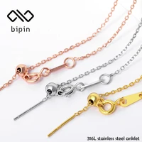 bipin adjustable anklet simple stainless steel gold female sandals anklet gift jewelry