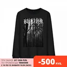 Мужской свитшот хлопок Burzum