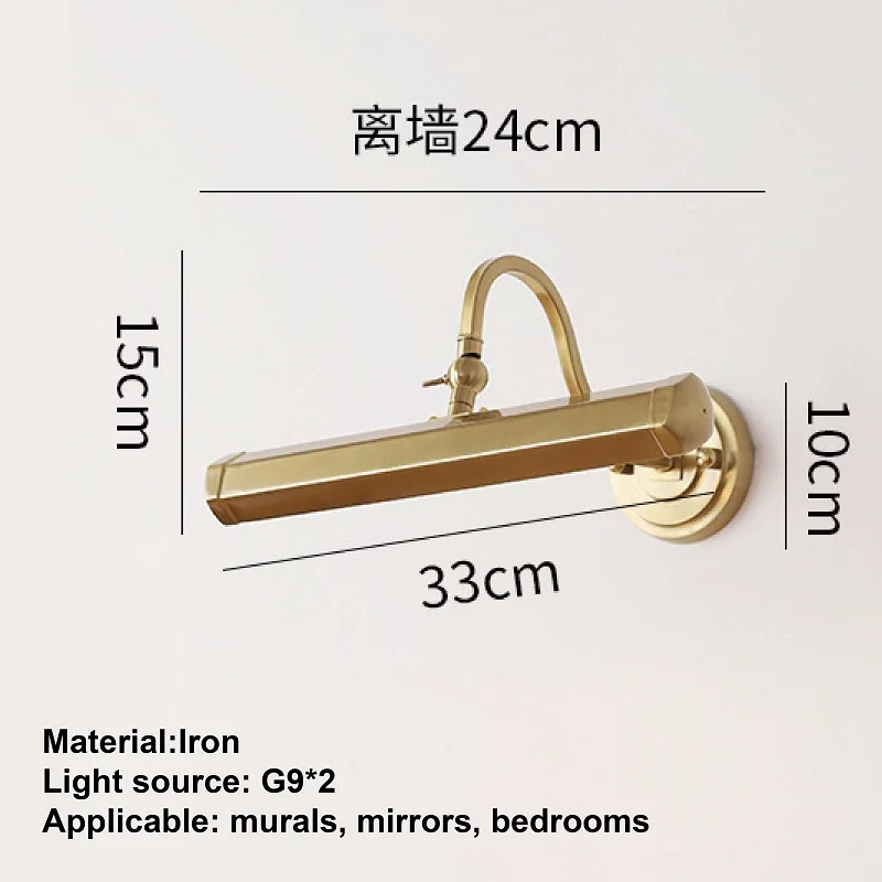 

Настенный светильник HUOUWEII золотой