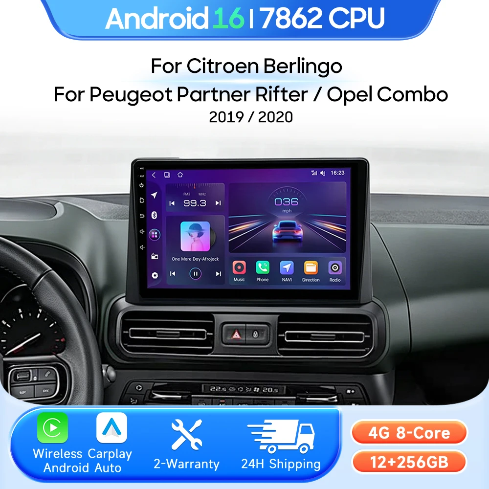 Фото Мультимедийный проигрыватель для Citroen Berlingo 2019, Peugeot Partner, Rifter 2020, Opel Combo, Android 16, радио, Carplay, Auto, 2din, GPS, 4G №1