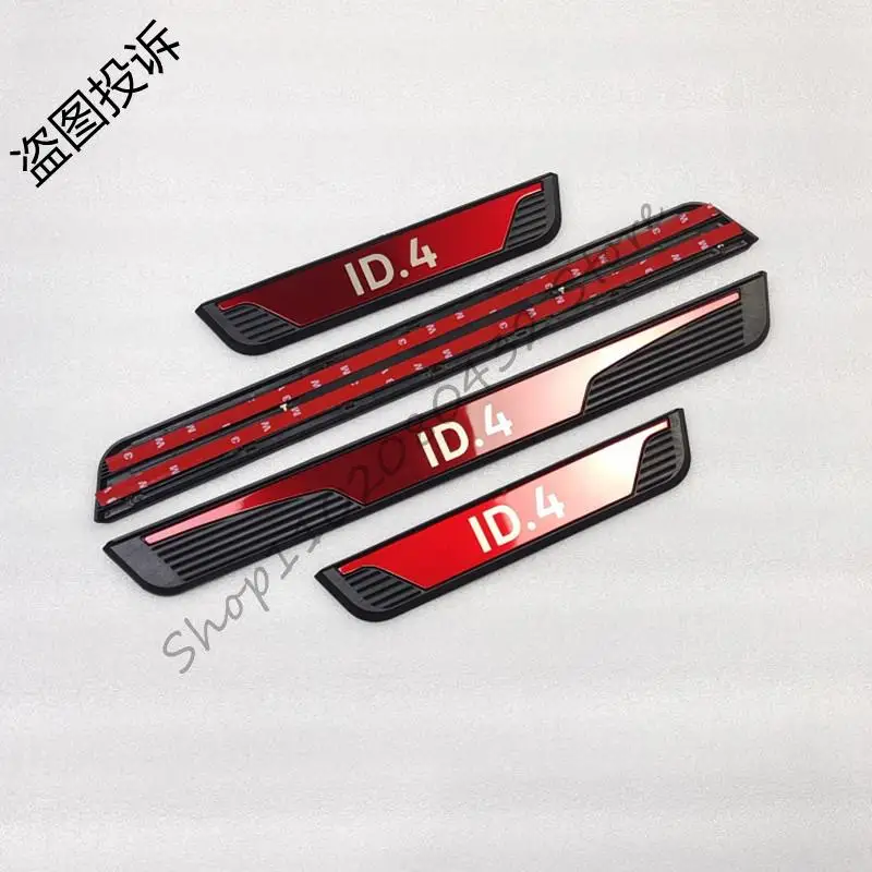 Накладка на порог автомобиля аксессуары для защиты стикер из нержавеющей стали