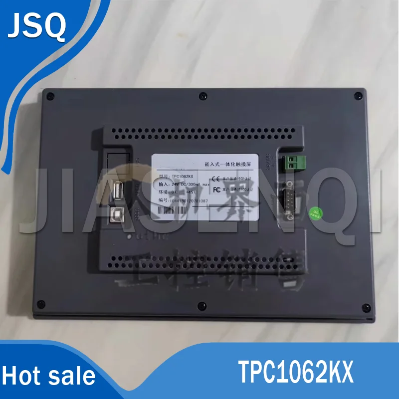 100% Новый оригинальный TPC1062KX