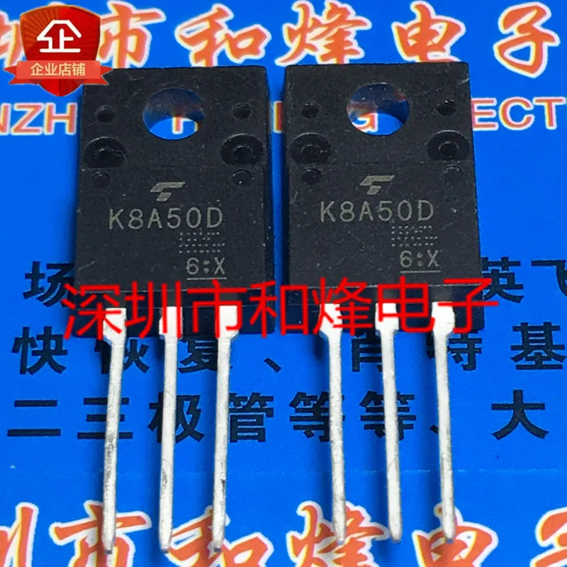 

Original 5pcs/ K8A50D TK8A50D TO-220F