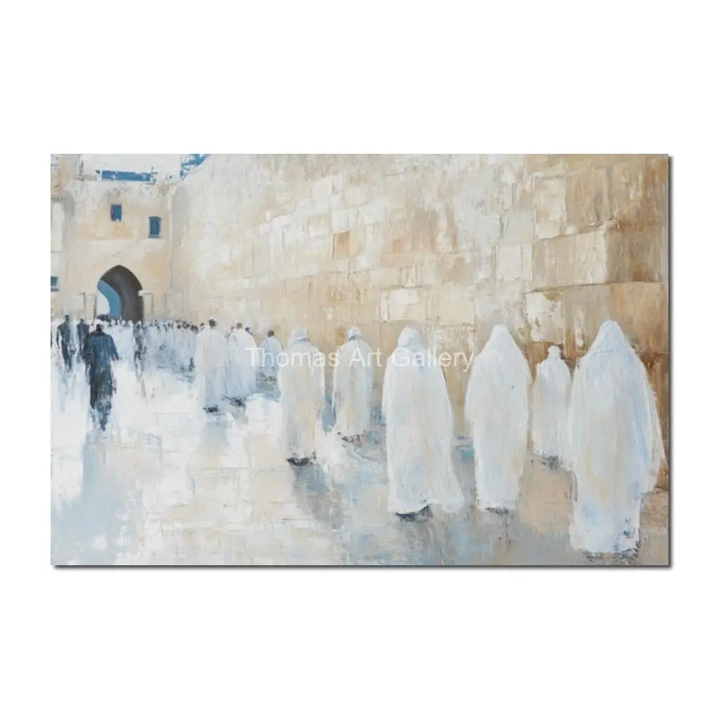 Абстрактная еврейская настенная живопись печать на холсте Китель Иерусалим