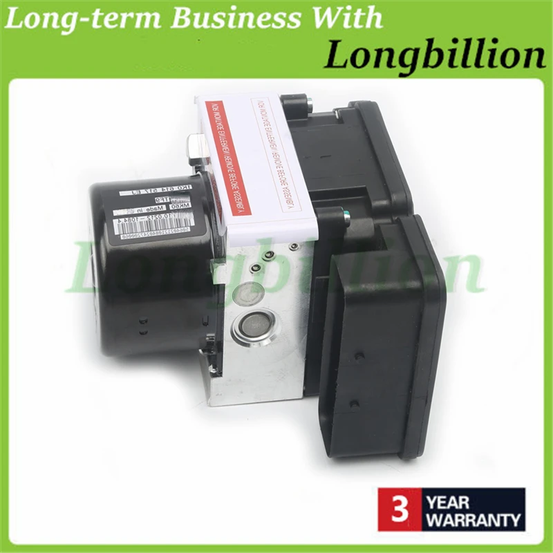 1K0614517EJ 1K0907379CC 1K0614517DE 1K0907379BJ для VW Beetle Golf Jetta Passat Scirocco Skoda ABS блокировочный блок