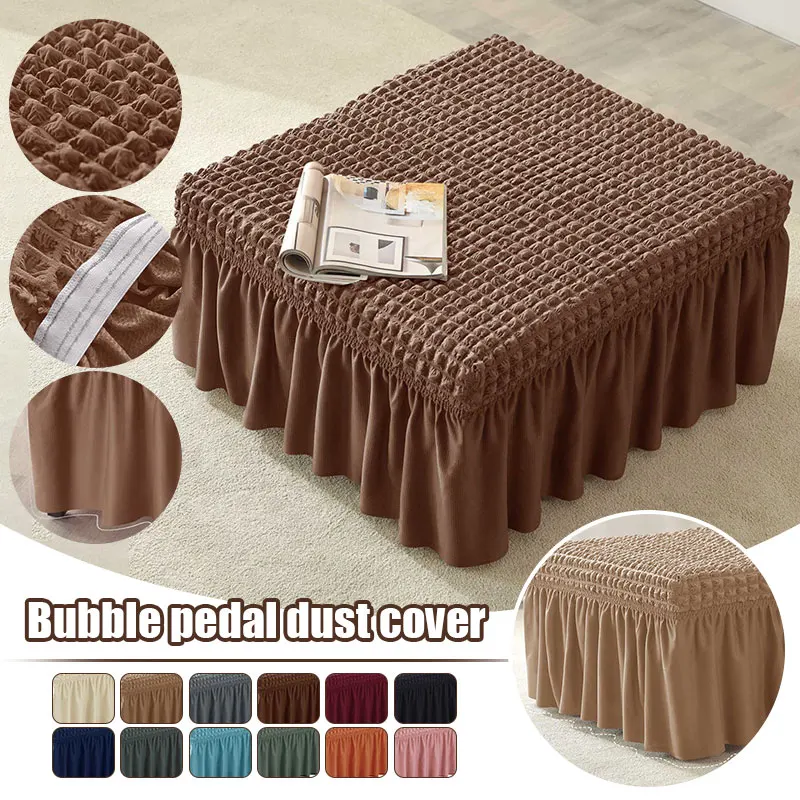 

Foot Pedal Cover Chair Cover Dustproof Elastic 3D Full Package Firm Anti Slip Wear-Resistant Durable Skirt Hem Foot Pedal Cover
