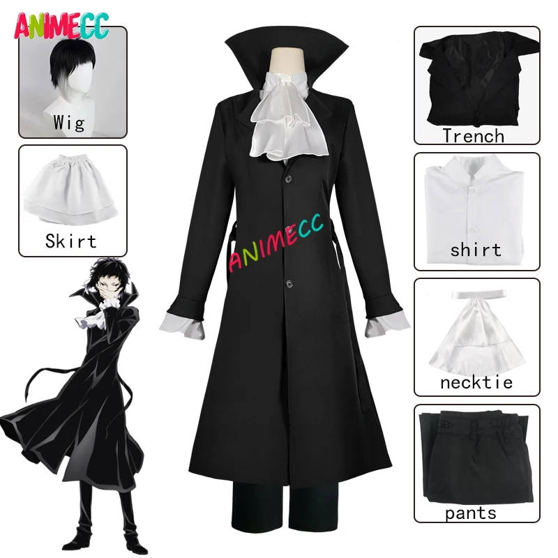 

ANIMECC Ryunosuke Akutagawa Bungo Stray Dogs Cosplay Costume Wig Shirt Trench Uniform Halloween Party Suits for Men Women 3XL