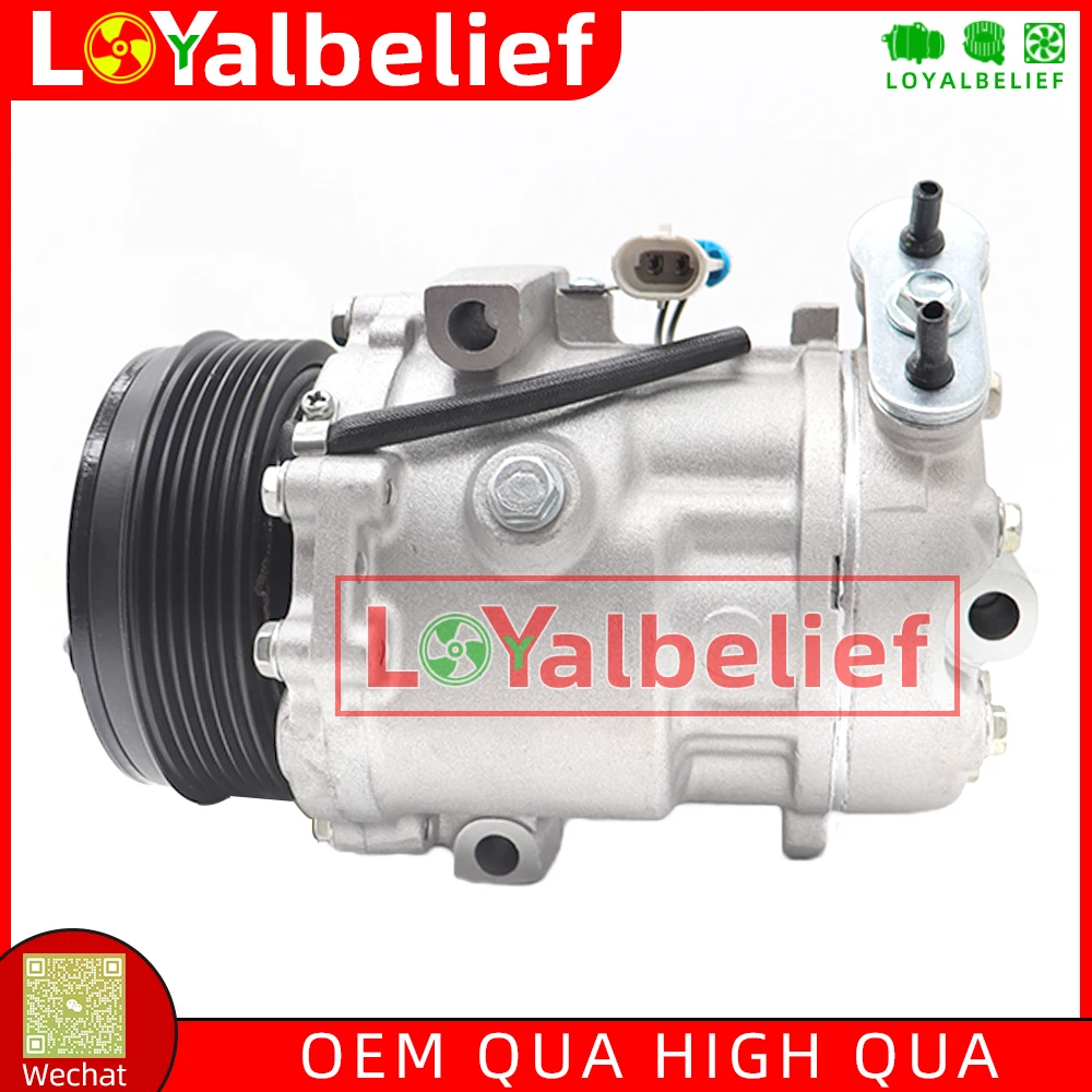 Автомобильный Компрессор кондиционера для CHEVROLET TORNADO 2013 -2018 0913292