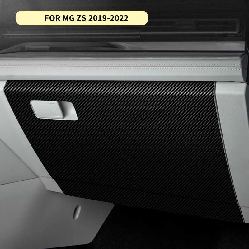 

Кожаная защитная пленка-наклейка ко-пилоту для MG ZS 2019-2022