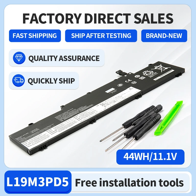 SOMI l19m3pd5 l19d3pd5 аккумулятор портативный для lenovo thinkpad e14 e15 gen 2 5b10x02594 5b10x02606 tp00117a tp00116c