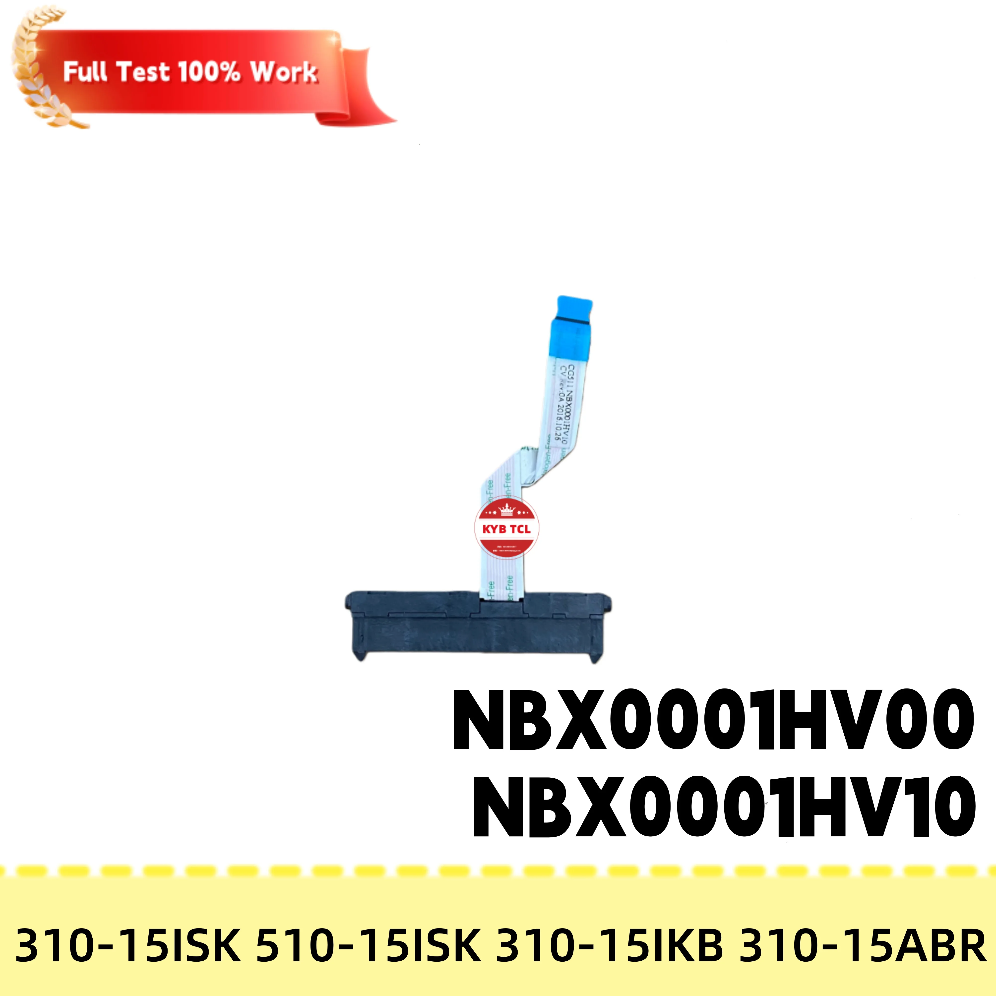 Фото NS-A754 NS-A743 NS-A741 NS-A757 NS-A751 PK23000NSY0 Плата оптического привода, USB-плата, кабель для жесткого диска, вентилятор, динамики, кабель для ЖК-экрана для Lenovo 310-15ISK 510-15ISK 310-15IKB 310-15ABR №3